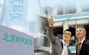 請問空壓機節能相關事宜