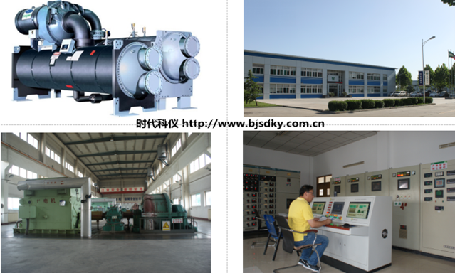 制藥企業(yè)節(jié)能方案匯總1.png 制藥企業(yè)節(jié)能方案匯總1.png