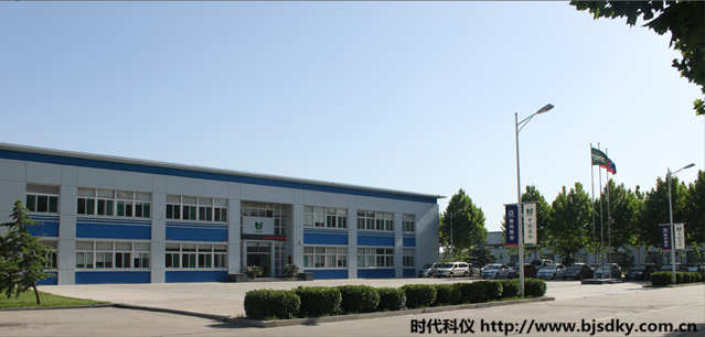 空壓機節能技術離心空壓機節電王在制藥企業的應用