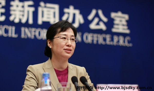 氣候變化政策發(fā)布會實錄-時代科儀1.jpg 氣候變化政策發(fā)布會實錄-時代科儀1.jpg