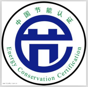 中國節能標識有什么涵義 為什么高大上
