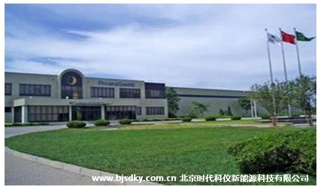 天津?qū)殱嵮h(huán)水節(jié)能 倡導(dǎo)節(jié)能環(huán)保項(xiàng)目.JPG 天津?qū)殱嵮h(huán)水節(jié)能 倡導(dǎo)節(jié)能環(huán)保項(xiàng)目.JPG